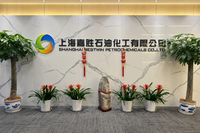 上海嘉胜石油化工有限公司形象墙及中英文公司标识
